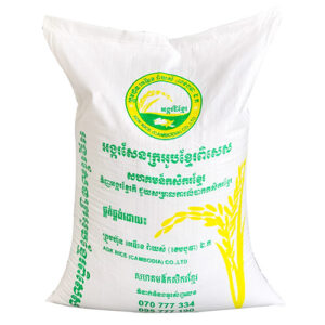 Sen Kro Orb Khmer Rice Special 25Kg